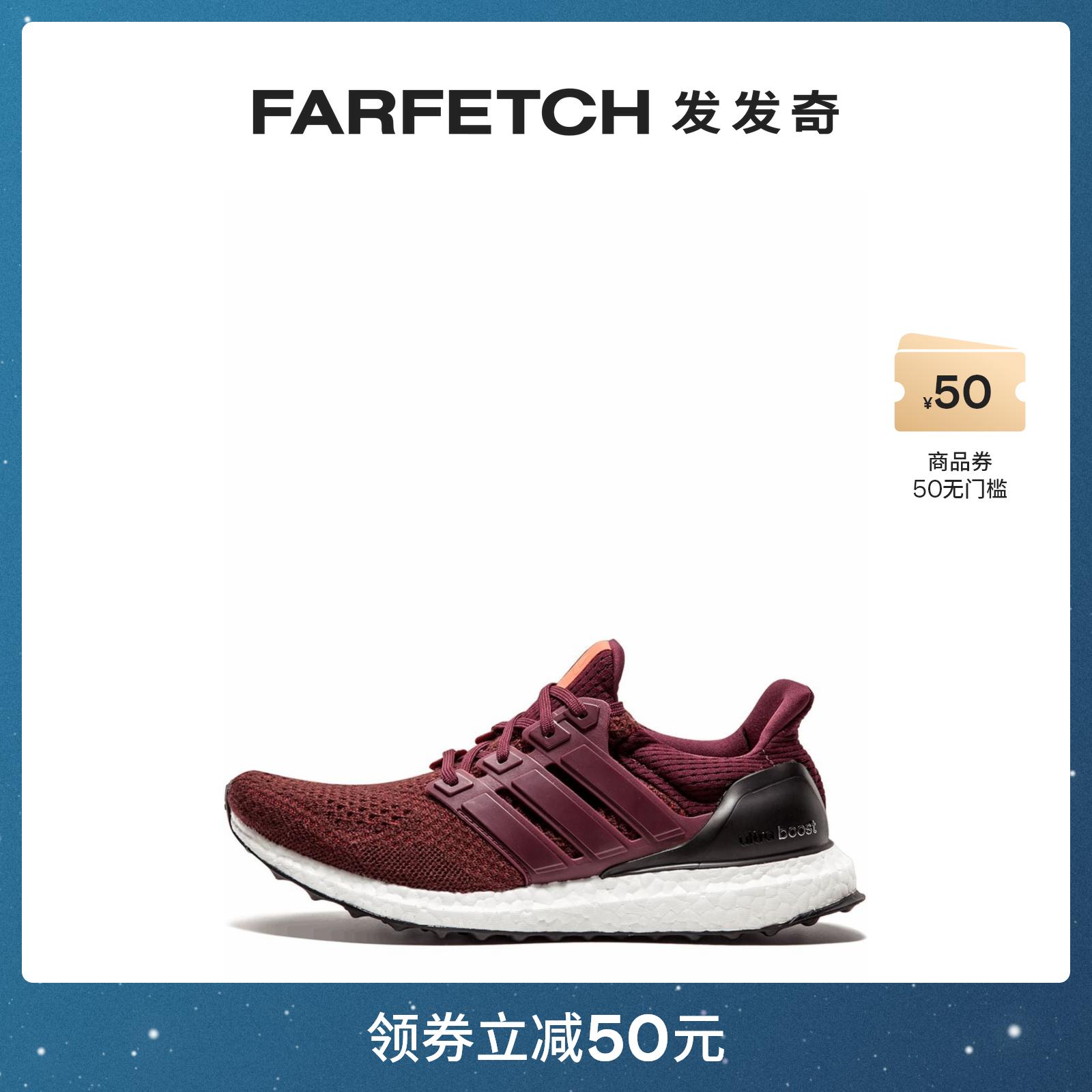 Adidas阿迪达斯男士通勤Ultra Boost LTD运动鞋FARFETCH发发奇