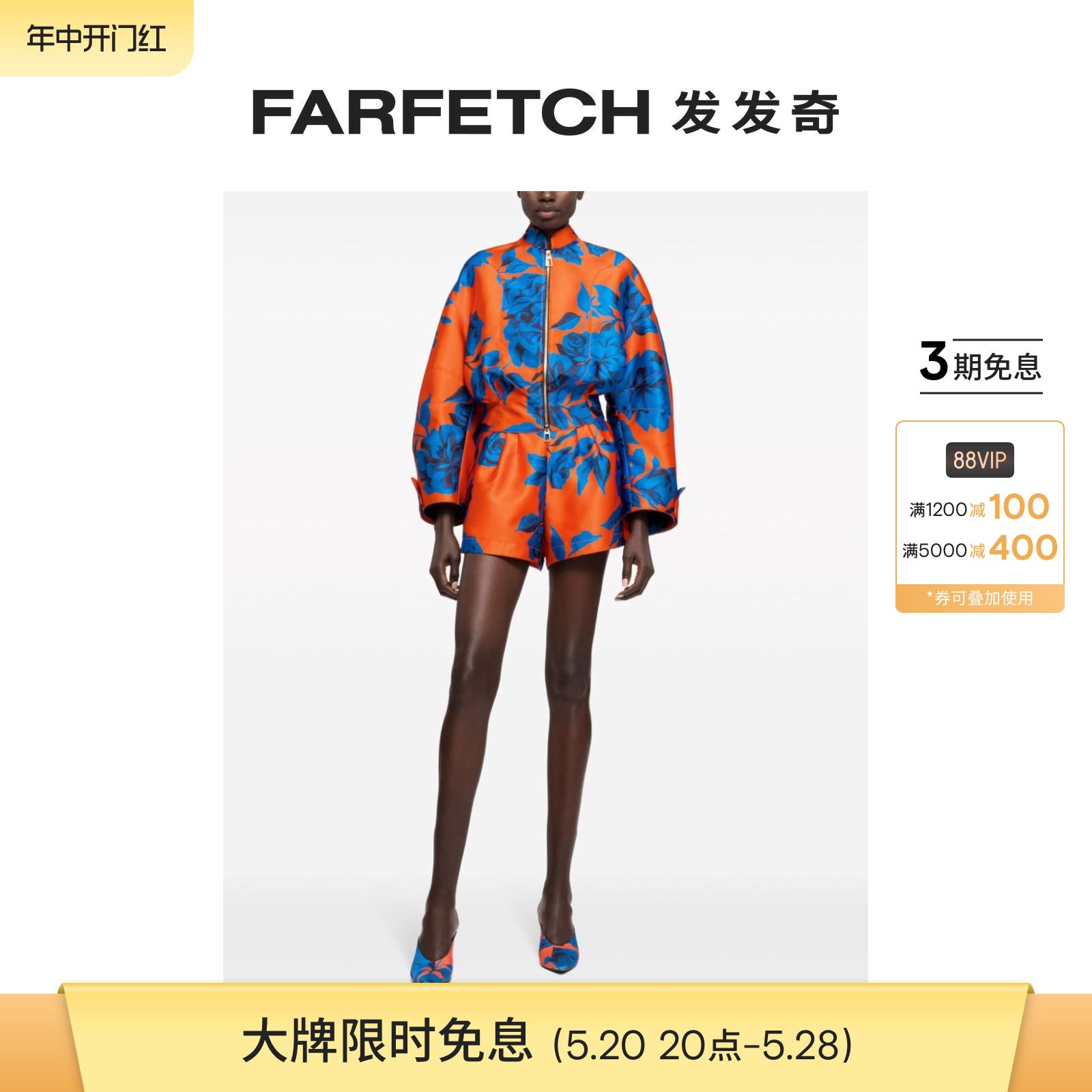 AZ FACTORY女士Tiger Lily棉短裤FARFETCH发发奇