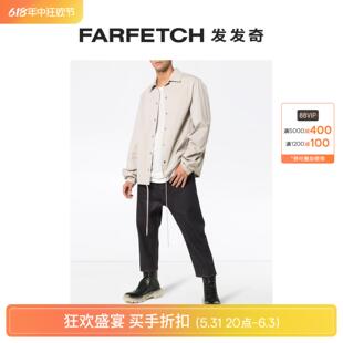 FARFETCH发发奇 全棉九分牛仔垮裤 Owens男士 Rick