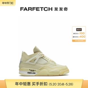 运动鞋 Jordan Jordan女士Air FARFETCH发发奇