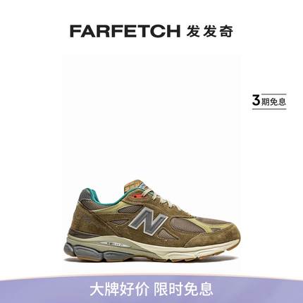 New Balance男女通用