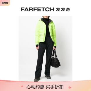 Final Sale Aztech 夹克FARFETCH发发 Mountain女士Nuke 滑雪套装