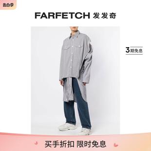 Final Sale FACETASM男士 FARFETCH发发奇 条纹超大款 衬衫