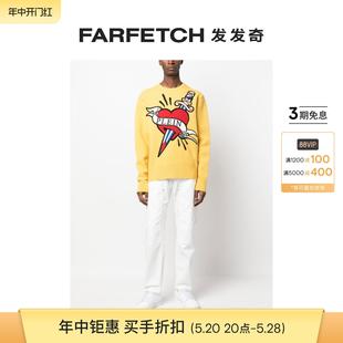 Philipp Sale Plein男士 Final 爱心与匕首嵌花针织毛衣FARFETCH