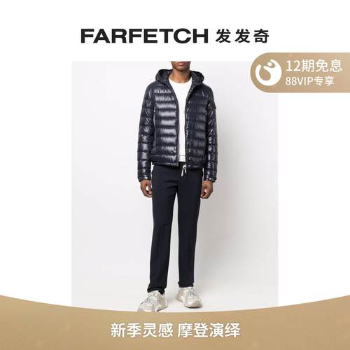 moncler*销量排行榜-moncler*品牌热度排名- 小麦优选 moncler*销量排行榜-moncler*品牌热度排名- 小麦优选