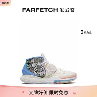 Heat Nike耐克男女通用Kyrie Pre FARFETCH发发奇 运动鞋