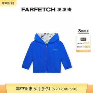 双面连帽防风衣FARFETCH发发奇 KENZO童装