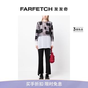 Final Comme 半透明蕾丝罩衫 Sale Garcons女士分层式 FARFETC Des