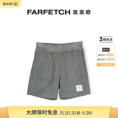 [Final Sale]Thom Browne童装灯芯绒拼接短裤FARFETCH发发奇