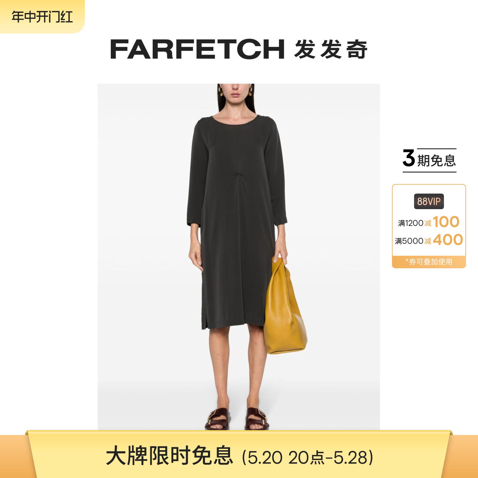 PRIVATE 0204女士直筒真丝中长连衣裙FARFETCH发发奇