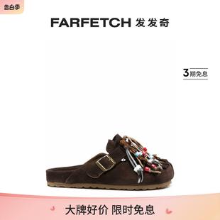 Scarosso女士Gea FARFETCH发发奇 流苏绒面皮拖鞋