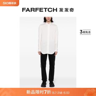 FARFETCH发发奇 开合宽领衬衫 隐藏式 Julius男士