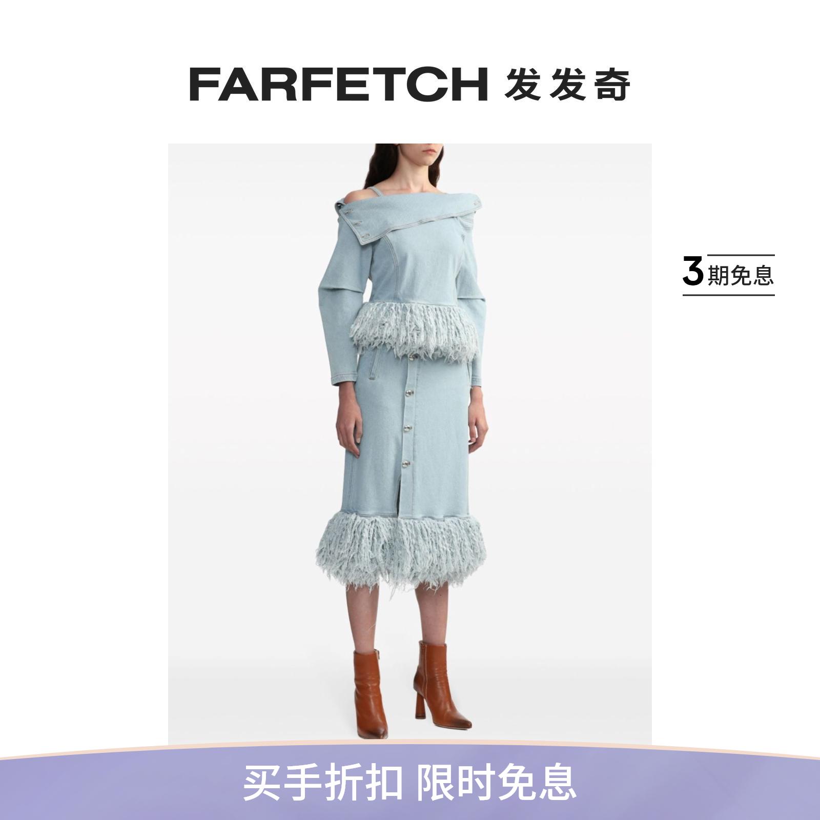[Final Sale]Louis Shengtao Chen女士磨损边牛仔半身裙FARFETCH
