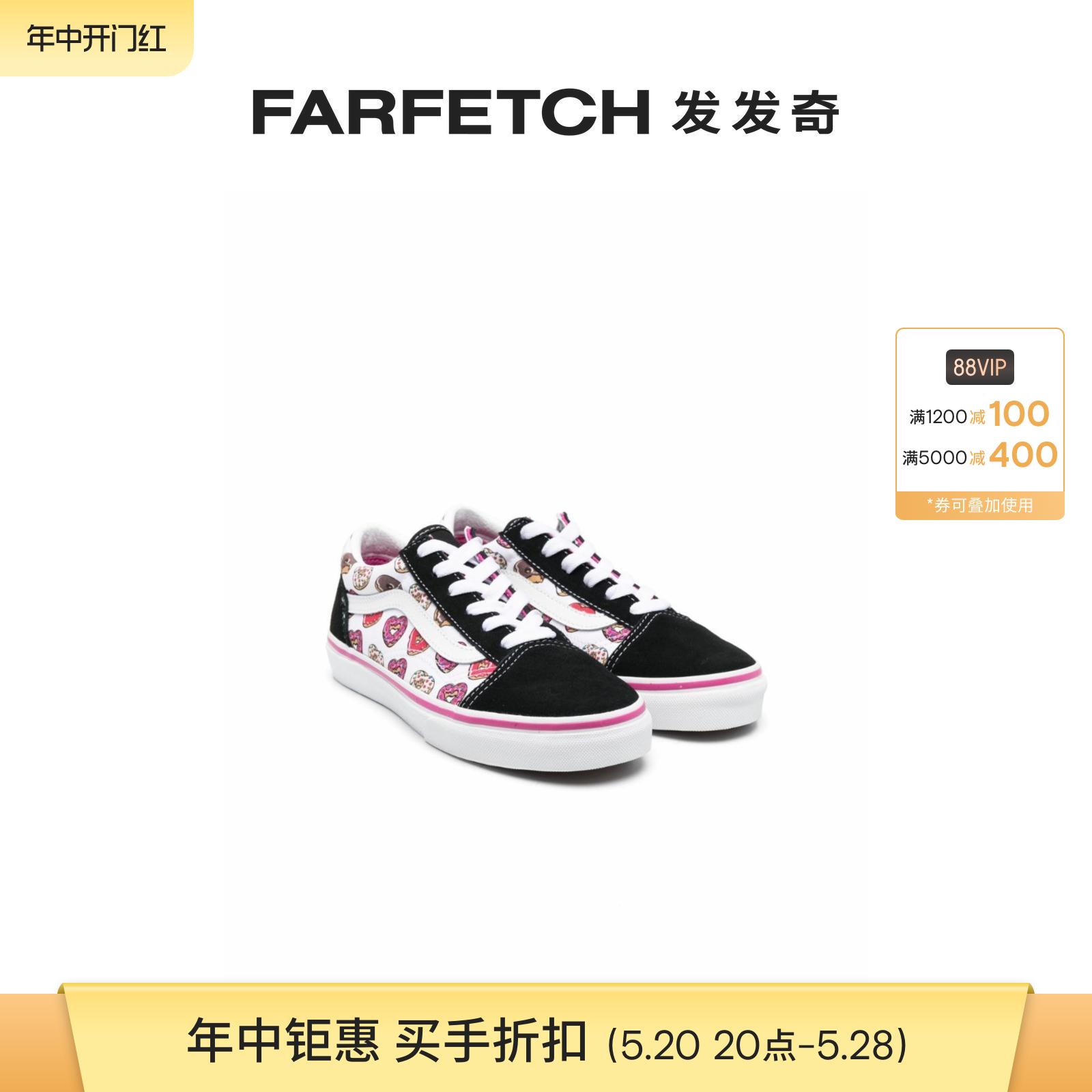 Vans童装Love Vans Old Skool印花运动鞋FARFETCH发发奇