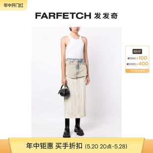 丝绒半身裙FARFETCH发发奇 Yasuhiro女士高腰分层式 Mihara Maison