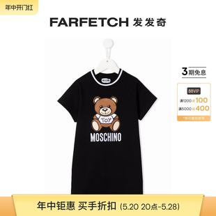 Bear Moschino童装 Teddy 连衣裙发发奇 莫斯奇诺 logo印花T恤式