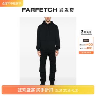 男士 Essential Cold 棉连帽衫 FARFETCH发发奇 Wall