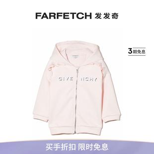 logo印花拉链连帽衫 GIVENCHY 纪梵希童装 纪梵希 FARFETCH发发奇