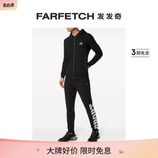 FARFETCH发发奇 logo印花棉运动套装 Sport男士 Plein