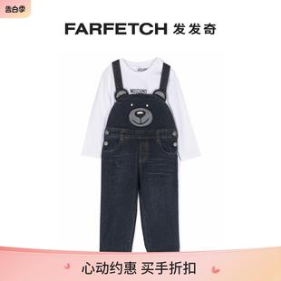 Bear 图案牛仔背带裤 Teddy Moschino童装 FARFETCH发发奇