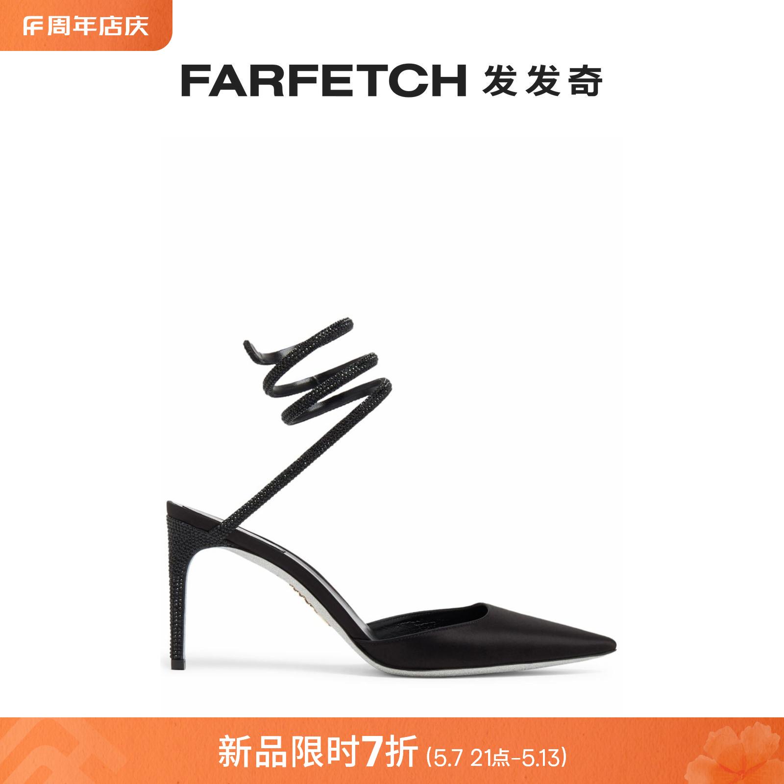 [Final Sale]Rene Caovilla女士水晶裹踝高跟鞋FARFETCH发发奇