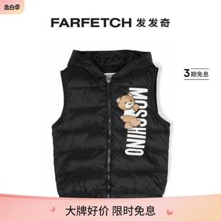 Moschino童装 Bear 印花衬垫马甲FARFETCH发发奇 Teddy