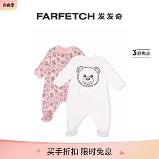 印花连体衣FARFETCH发发奇 Bear Teddy Moschino童装