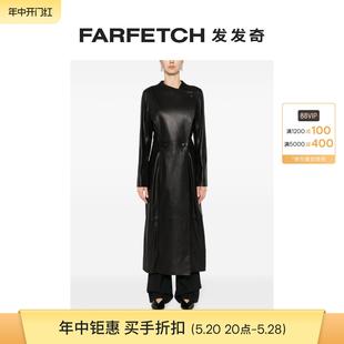 皮质外套FARFETCH发发奇 Birger女士Sirrena Malene