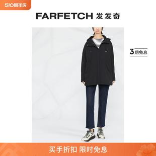 Herno女士盖袋连帽填充夹克 FARFETCH发发奇