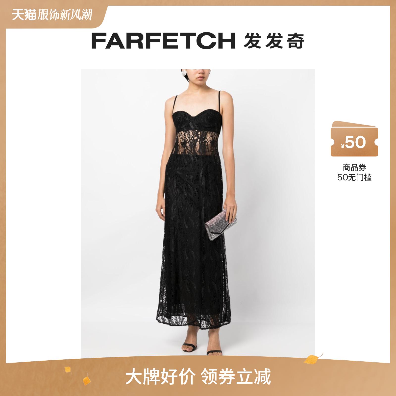Manning Cartell女士Deco Esprit 中长吊带连衣裙FARFETCH发发奇