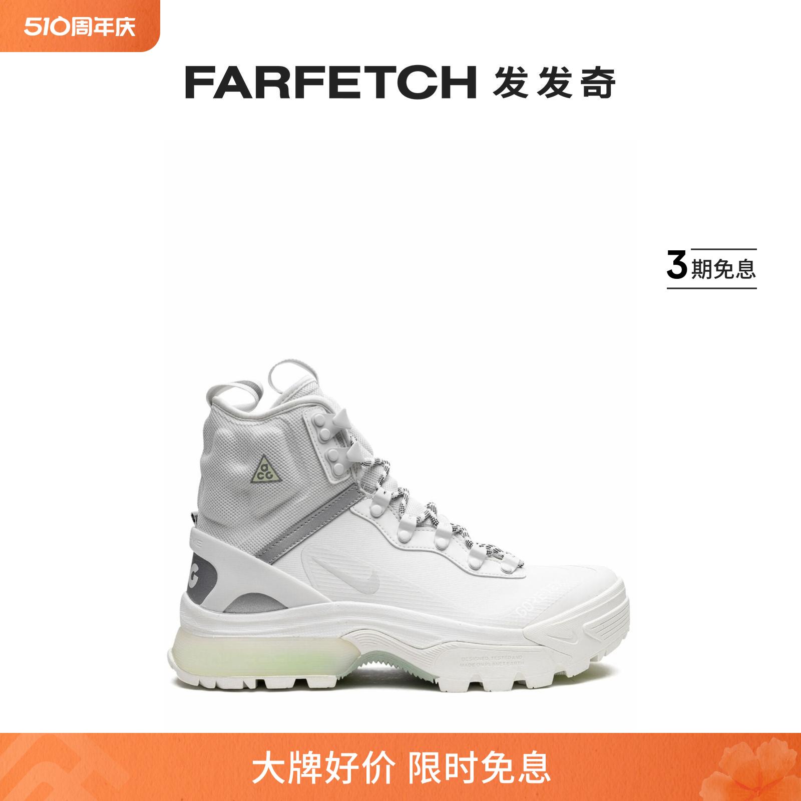 Nike耐克男女通用ACG Air Zoom Gaiadome GORE-TEX Summit Whi...