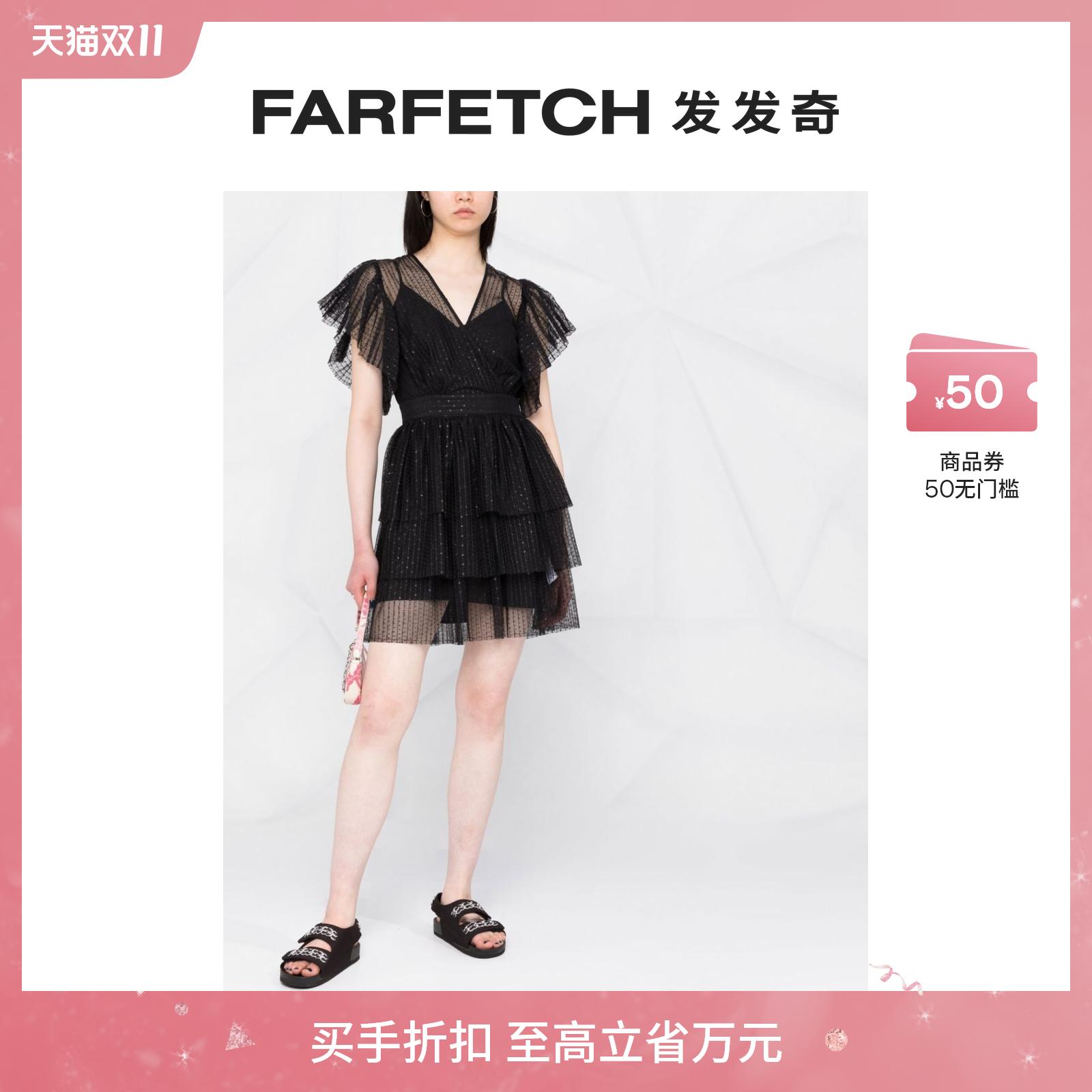 [Final Sale]Twin-Set女士point d'esprit mini dress发发奇