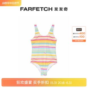 Sale Missoni童装 Final Z字形图案印花弹性连体泳衣FARFETCH发发