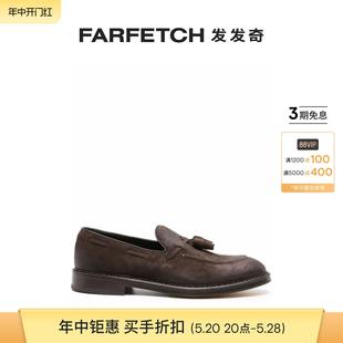 FARFETCH发发奇 流苏细节绒面皮乐福鞋 S男士 Doucal