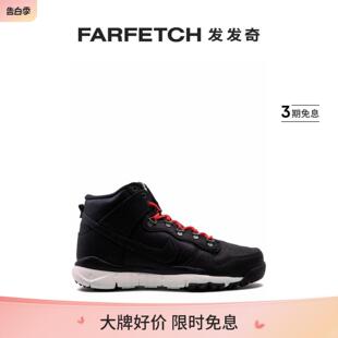 Nike耐克男女通用Dunk Boot FARFETCH发发奇 High 运动鞋