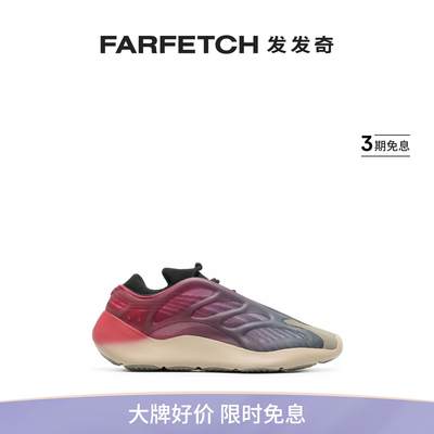 Yeezy男士Yeezy 700 V3 低帮运动鞋FARFETCH发发奇