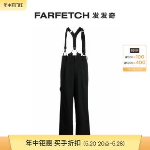 Gabardine 羊毛背带裤 Yamamoto男士 Yohji FARFETCH发发奇