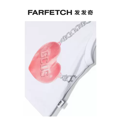 Gcds детская одежда короткий топ с принтом Love Pattern FARFETCH