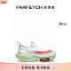 运动鞋 FARFETCH发发奇 Nike耐克女士Air Next% Zoom Alphafly