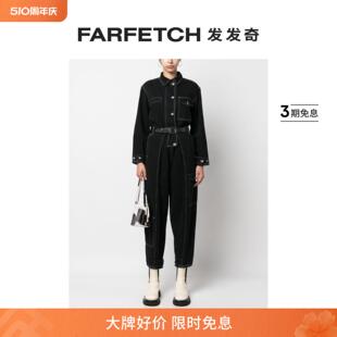 FARFETCH发发奇 牛仔连体长裤 Vibskov女士Canned Henrik