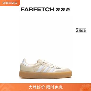 Gum Adidas阿迪达斯女士Sambae White 运动鞋 Wonder 发发奇