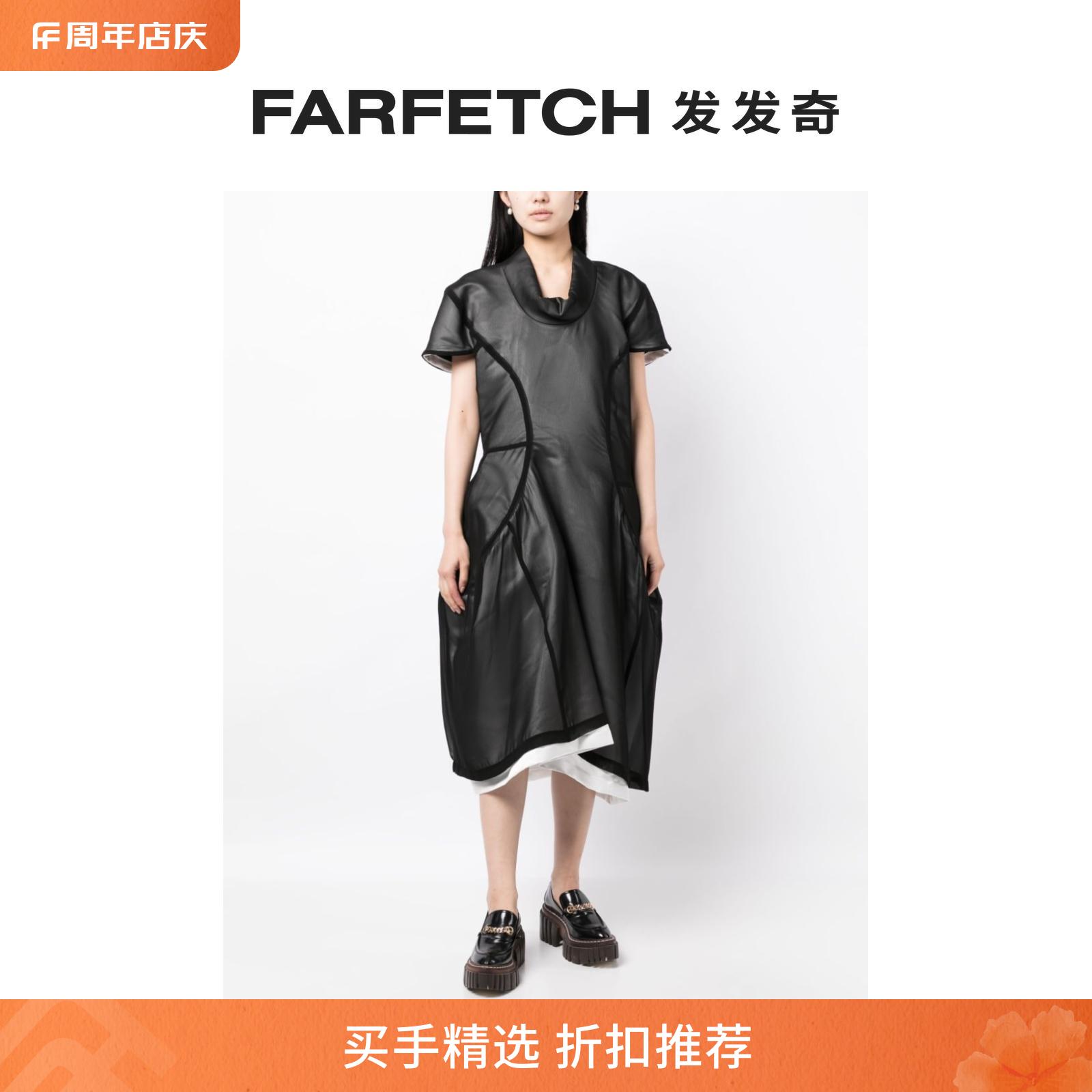 Comme Des Garcons女士不对称拼接中长连衣裙FARFETCH发发奇