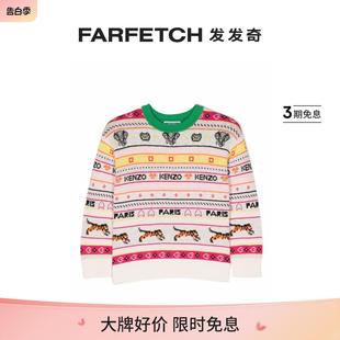 KENZO童装 提花圆领毛衣FARFETCH发发奇