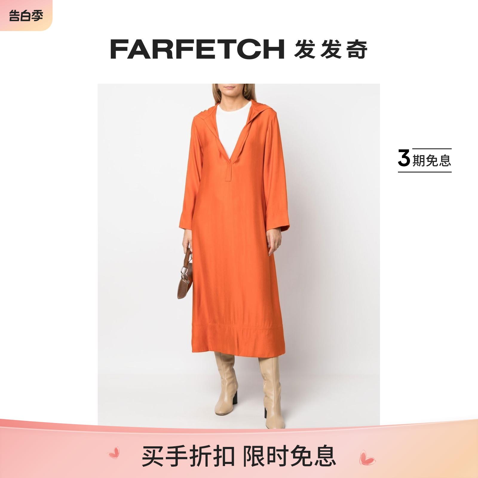 [Final Sale]COLVILLE女士V领连帽连衣裙FARFETCH发发奇