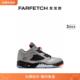 Jordan Retro 发发奇 Jordan男女通用Air Neymar运动鞋 Low