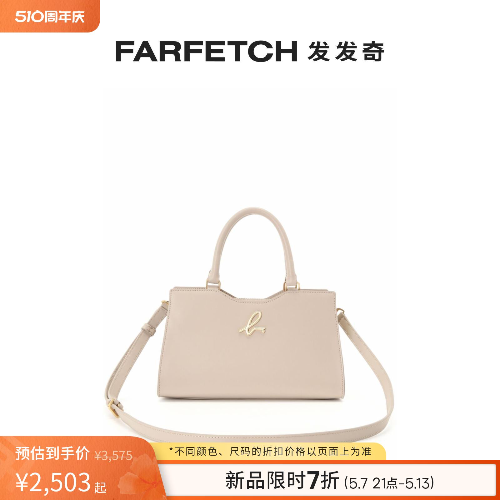 Agnes B.女士logo标牌皮质手提包FARFETCH发发奇