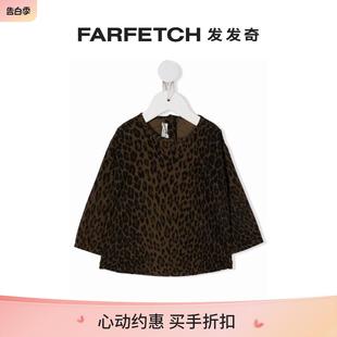 FARFETCH发发奇 TESS童装 Sale BABE Final 动物纹罩衫