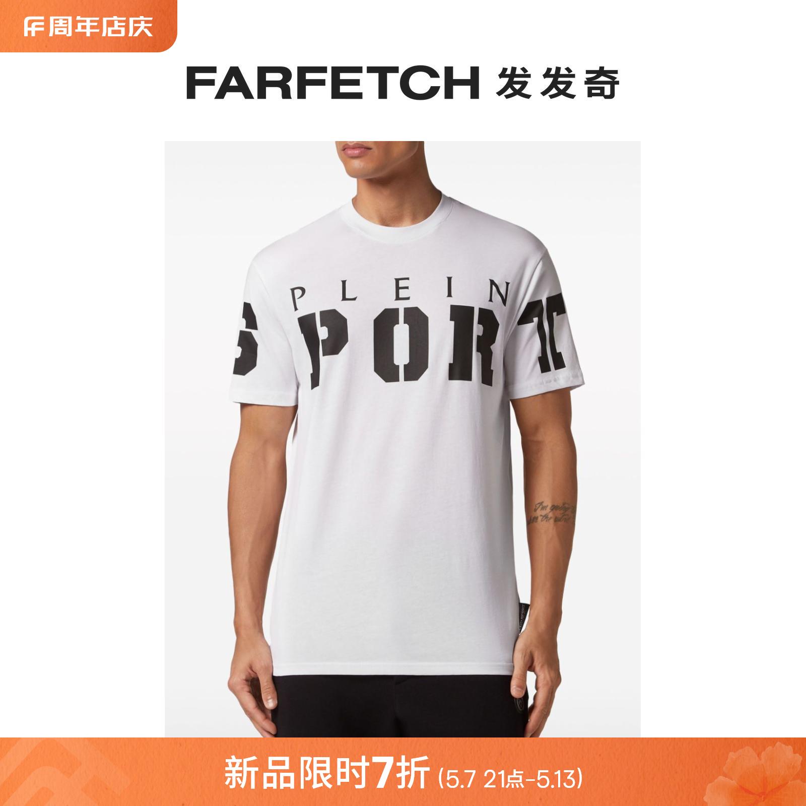 Plein Sport男士SS标贴棉T恤FARFETCH发发奇