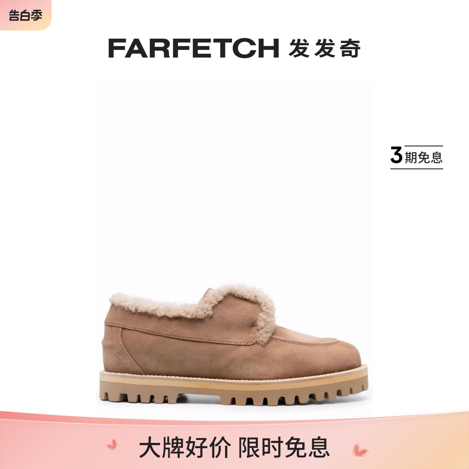 女士绒面皮乐福鞋farfetch发发