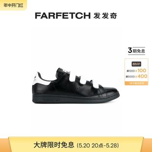 FARFETCH发发奇 Adidas阿迪达斯男女通用魔术贴板鞋